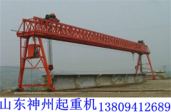 山东烟台门式起重机厂家设备安全管理部门