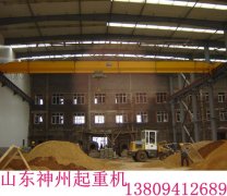 专注于品质的山东青岛单梁起重机厂家