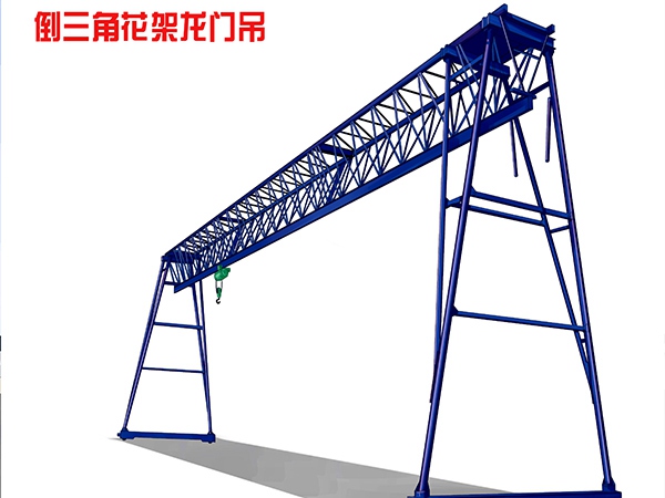 <b>湖南衡阳龙门吊出租厂家躲避质量陷阱</b>